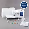 Maquina De Coser Digital Brother CS7000X Con 70 Puntadas